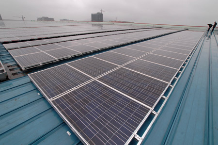 The photo taken on March 2, 2009 shows a matrix of solar panels in Hefei Solar PV Power Plant, in Hefei, capital of east China's Anhui Province. 