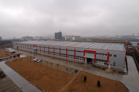 The photo taken on March 2, 2009 shows a matrix of solar panels in Hefei Solar PV Power Plant, in Hefei, capital of east China's Anhui Province.