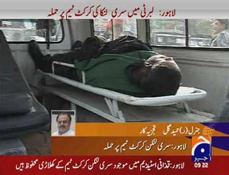 A video grab shows a body lying inside an ambulance after an attack by unidentified gunmen in Lahore March 3, 2009. 