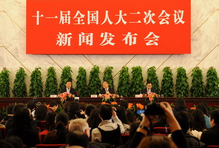 The news conference on the Second Session of the 11th National People's Congress (NPC) is held at the Great Hall of the People in Beijing, March 4, 2009. 