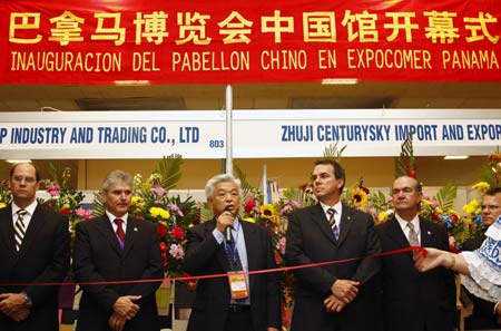 Bao Esheng, a Chinese trade official, attends the inauguration ceremony of the Chinese pavilion at a trade exhibition in Panama City, capital of Panama, March 4, 2009. With the attendance of 47 enterprises from China, a trade exhibition kicked off here on Wednesday.