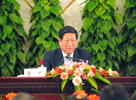 Zhang Ping, minister in charge of the National Development and Reform Commission of China, attends a press conference on dealing with the global financial crisis and maintaining steady and relatively rapid economic growth held by the Second Session of the 11th National People's Congress (NPC) at the Great Hall of the People in Beijing, capital of China, March 6, 2009.
