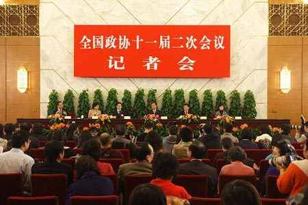 A press conference on the World Expo 2010 to be held in Shanghai, is held by the Second Session of the 11th National Committee of the Chinese People's Political Consultative Conference (CPPCC) in Beijing, capital of China, March 8, 2009. Wan Jifen, Zhou Hanmin, Cheng Yuechong and Yang Lan, members of the 11th National Committee of the CPPCC, attended the press conference. 