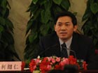 Press conference on domestic demand, employment and development