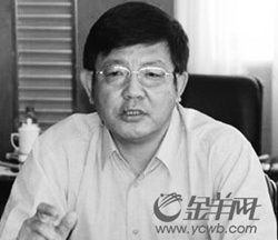 Zhi Jianhua, a member of the 11th National Committee of the Chinese People's Political Consultative Conference 