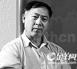 Wang Dingmian, an official from the China Dairy Association