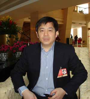 npc cppcc overseas acquisition