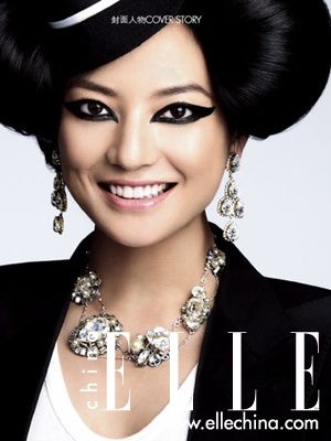 Actress Zhao Wei poses for a series of feature photos on the April issue of 'Elle' magazine. 