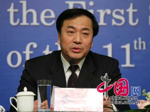 npc cppcc housing low-income families