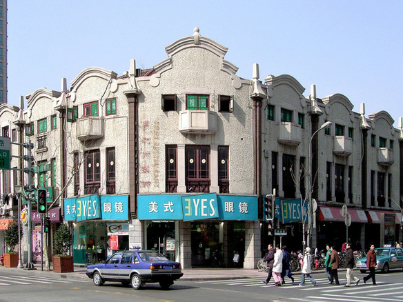 Shangxian Lane on Huaihai Middle Road