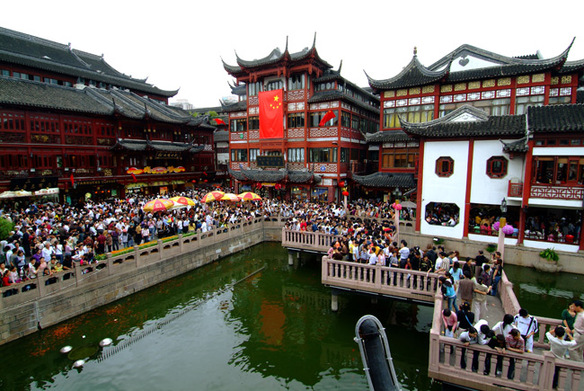 Shanghai Festival of Tourism - China Day in the Yuyuan Garden