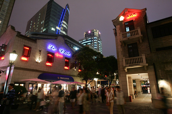 Bars in Xin Tian Di, a famous Shanghai tourist spot 