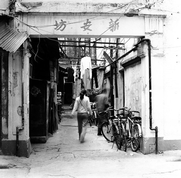 Life in an old lane in Shanghai 