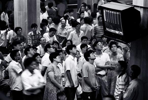 Shareholders in Shanghai 