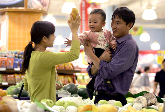 Fresh fruit at a big supermarket