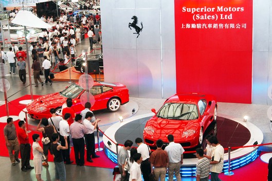 Shanghai International Domestic Car Exhibition 