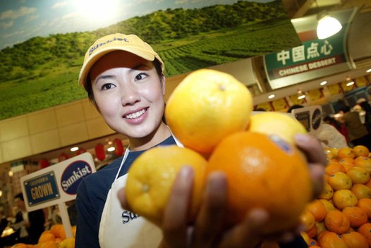 Fruit from California in the USA on sale in a supermarket in Shanghai. 