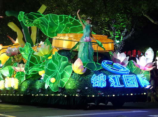 Performers at the Shanghai Festival of Tourism 