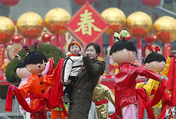 A group of yangge dancers - yangge is a popular rural folk dance 