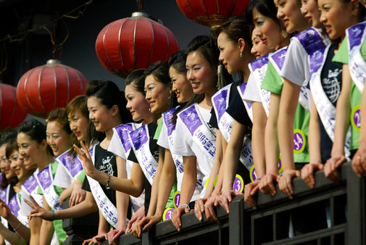 Competitors for the final of Miss Tourism Queen International in China 