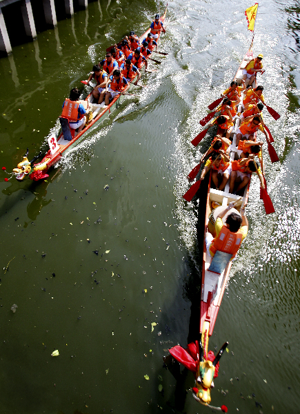 A dragon boat race. 