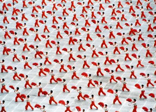  People doing morning exercises. 