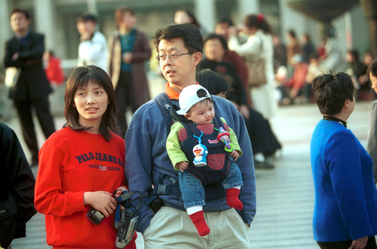 A family of three 