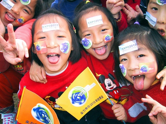 Children participate in activities during the 2010 World Expo bid. 