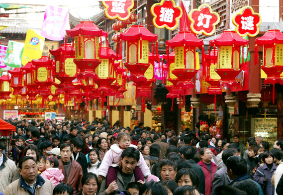 Lanterns hung during the Lantern Festival 