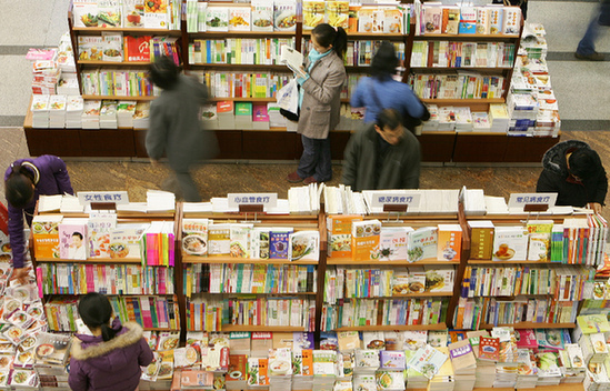 An abundance of books 