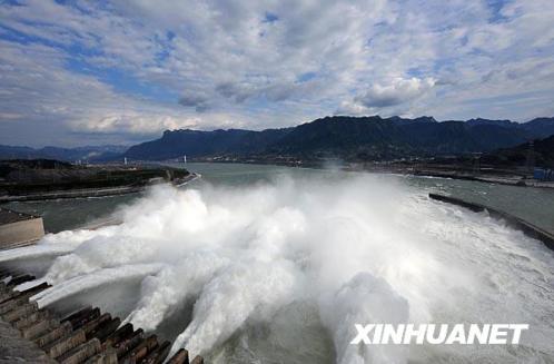 Revenues disputes over Three Gorges Project