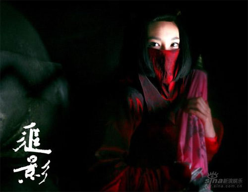 A set of photos featuring Taiwan model-actress Pace Wu's onscreen appearance in kungfu film 'Zhui Ying' (Chasing Shadows) is released online. Pace Wu is the lead actress in the kungfu production by mainland's leading entertainment company Huayi Brothers.