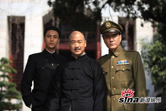 From left to right: Chiang Ching-kuo (son of Chiang Kai-shek, Chen Kun), Chiang Kai-shek (Zhang Guoli) and General Chen Cheng (Li Qiang). 
