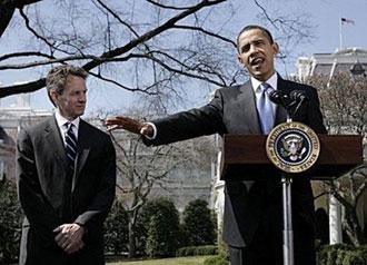 US President Barack Obama (R) with US Treasury Secretary Tim Geithner makes a statement on AIG on the South Lawn of the White House in Washington on March 18, 2009 before his departure to California. [Yuri Gripas/CCTV/AFP] 