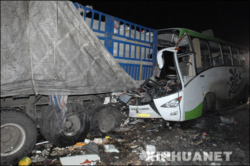 Nineteen people were killed after a bus carrying more than 40 passengers collided with a truck in northeast China's Heilongjiang Province Thursday afternoon