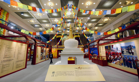 Photo taken on March 20, 2009 shows a view of the Exhibition of Essence of Tibetan Intangible Cultural Heritage held in Macao, south China. The five-day exhibition was opened here on Friday, displaying 99 exhibits that are of Tibetan cultural importance. [Xinhua photo]