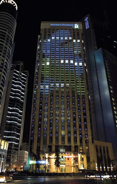 The 28-story Standard Chartered Tower in Pudong, the bank's headquarters, will go dark on Earth Hour. [Shanghai Daily] 