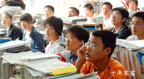 chinese high school students