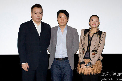Chinese director Chen Kaige brought cast members Zhang Ziyi and Leon Lai to Seoul, South Korea to promote his Golden Bear-nominated film 'Forever Enthralled' on March 24, 2009. 