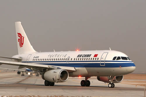 Air China is showing its hunger to devour the small East Star Airlines. [Xinhua]