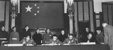 Photo shows the representatives of the Central Government (R-L): Li Weihan, Zhang Jingwu, Zhang Guohua and Sun Zhiyuan. The Agreement of the Central People's Government and the Local government of Tibet on Measures for Peaceful Liberation of Tibet, also known as the 17-Article Agreement, was signed at the Qinzheng Hall in Zhongnanhai, the headquarters of China's Central Government, on May 23, 1951. [Xinhua file photo]