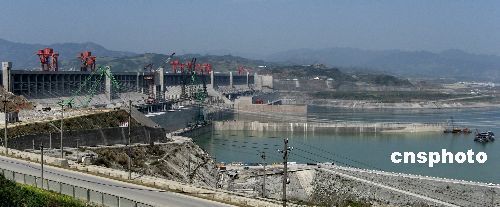 Three Gorges Hydropower Project 