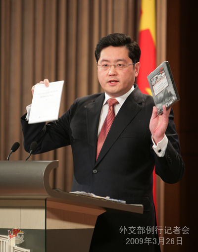 A video clip of the March 14 Lhasa riot recently hyped by Western media has 'obviously' been manipulated and is misrepresentative', Foreign Ministry spokesman Qin Gang said at a press conference in Beijing on March 26, 2009