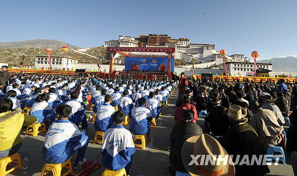 Photo taken at 9:00 a.m. on March 28, 2009 shows the scene of celebration ceremony to mark the first Serfs Emancipation Day in front of Potala Palace in Lhasa, capital of southwest China's Tibet Autonomous Region. A grand celebration ceremony will be held in Lhasa at 10:00 a.m. local time Saturday to mark the first Serfs Emancipation Day. 