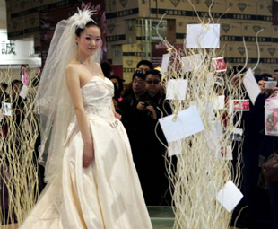 2009 China Int'l Wedding Exposition opens in Beijing