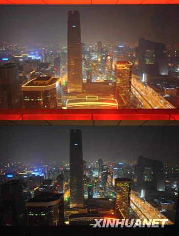 A combination picture shows the downtown Beijng before and after the lights were turned off for Earth Hour March 28, 2009. 