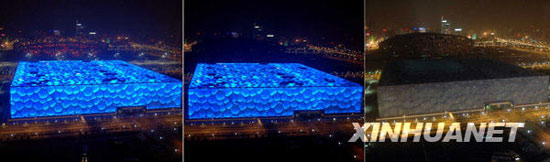 A combination picture shows China's National Aquatics Center 'Water Cube' in Beijng before and after the lights were turned off for Earth Hour March 28, 2009.