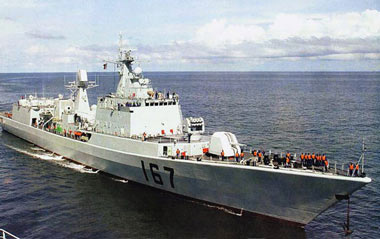 Chinese destroyer ship Shenzhen is seen in this undated photo. A second group of Chinese navy escort ships will set sail for the Gulf of Aden to replace a flotilla sent earlier to guard against pirates on Thursday, April 2, 2009.