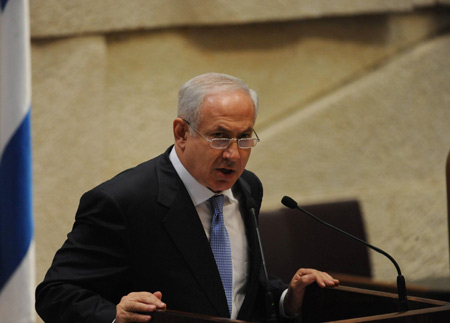 Israel's new government led by second-term Prime Minister Benjamin Netanyahu was officially sworn in on Tuesday night.