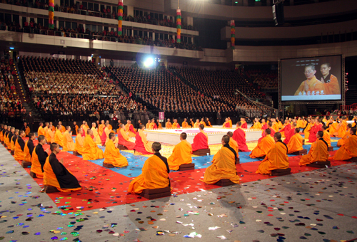 Closing Ceremony of the Second World Buddhist Forum [Zhang Rui/China.org.cn] 